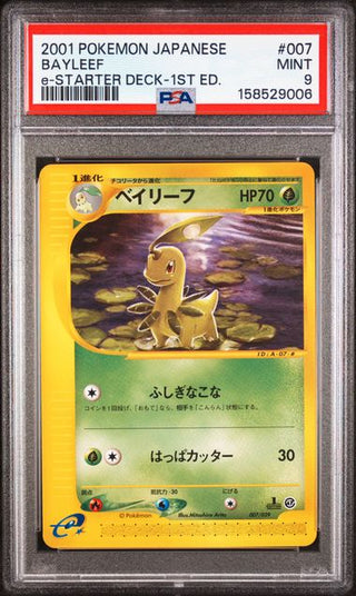 PSA 9 BAYLEEF JAPANESE E-STARTER DECK-1ST ED