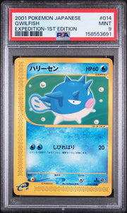 PSA 9 QWILFISH EXPEDITION 1ST ED JP