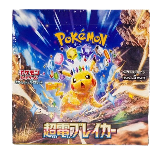 Super electric breaker Japanese Booster Box