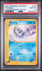 PSA 10 JAPANESE TOTODILE E-STARTER DECK-1ST ED.
