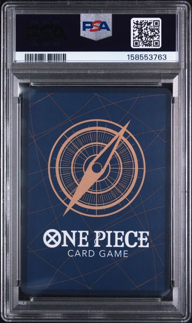 PSA 9 JAPANESE YAMATO ONE PIECE MAGAZINE VOL.17
