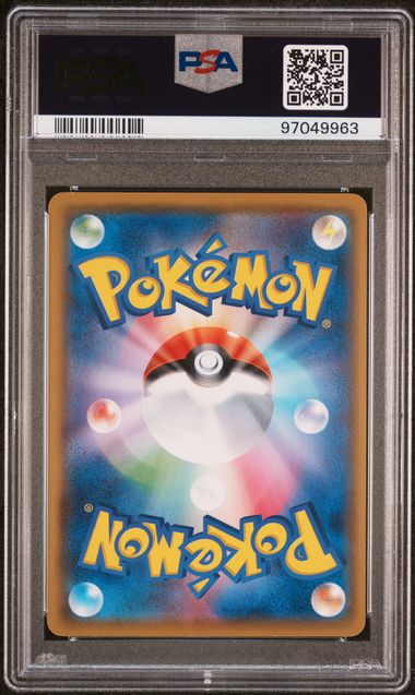 PSA 10 BOSS PIKACHU 196