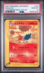 PSA 10 QUILAVA E-STARTER DECK 1ST ED. JP