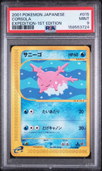 PSA 9 CORSOLA EXPEDITION 1ST ED. JP