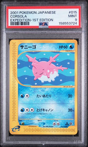 PSA 9 CORSOLA EXPEDITION 1ST ED. JP