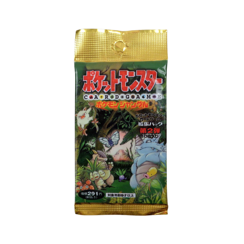 Pocket Monsters Jungle Japanese Booster Pack