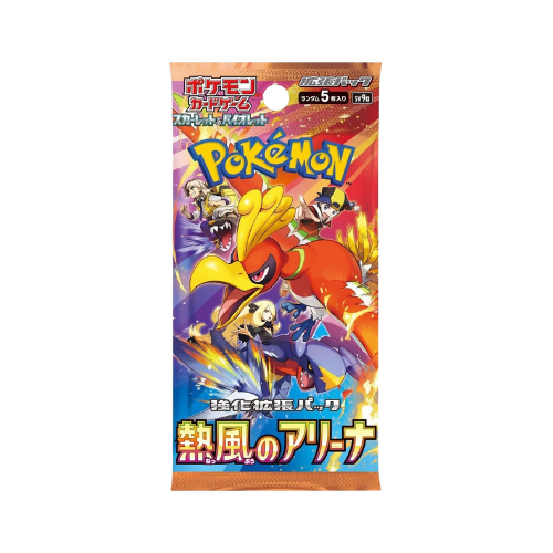 Heat Wave Arena Japanese Booster Pack