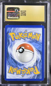 CGC PRISTINE 10 DRAGONAIR 151