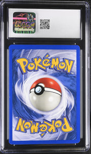CGC 8 KINGDRA NEO REVELATION