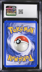 CGC 8.5 UNOWN B NEO REVELATION