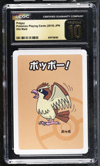 CGC PRISITNE 10 Pidgey Old Maid