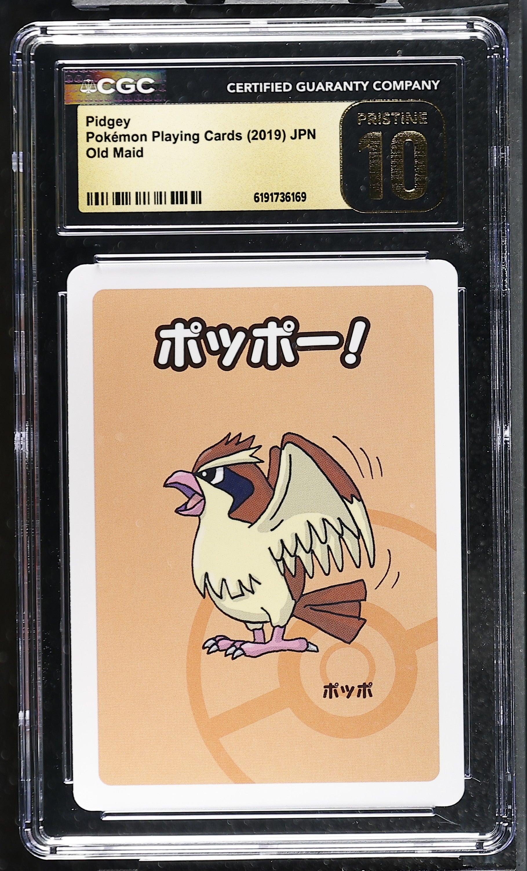CGC PRISITNE 10 Pidgey Old Maid