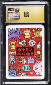 CGC PRISITNE 10 Pidgey Old Maid