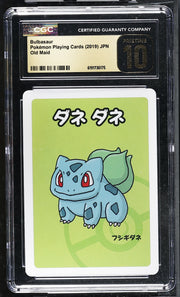 CGC PRISTINE 10 Bulbasaur Old Maid