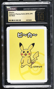 CGC PRISTINE 10 Smiling Pikachu Old Maid