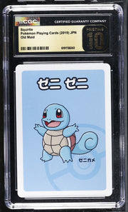 CGC PRISITNE 10 Squirtle Old Maid