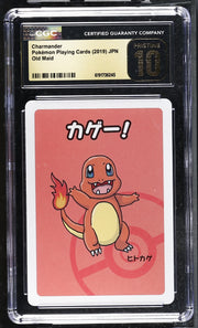 CGC PRISTINE 10 Charmander Old Maid