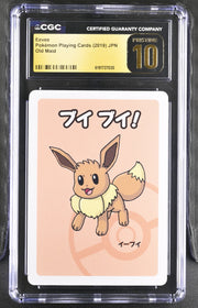 CGC PRISTINE 10 Eevee Old Maid