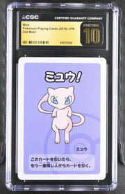 CGC PRISTINE 10 Mew Old Maid