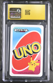 CGC PRISTINE 10 Mewtwo Pokemon Pocket Uno Green 9