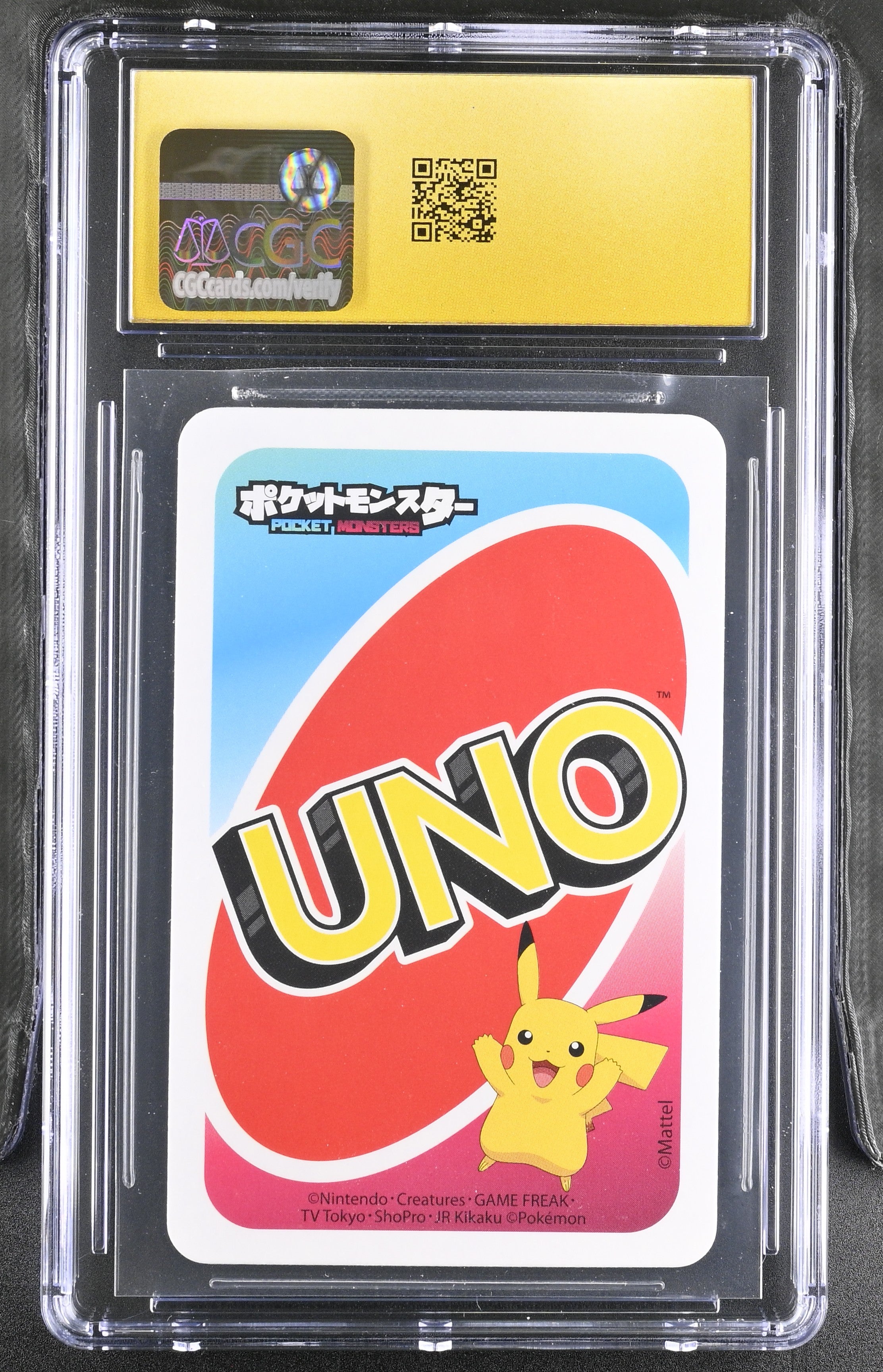 CGC PRISTINE 10 Blastoise #5 Pokemon Pocket UNO