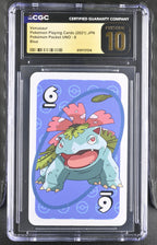 CGC PRISTINE 10 Venusaur #6 Pokemon Pocket UNO