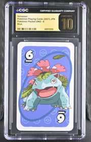 CGC PRISTINE 10 Venusaur #6 Pokemon Pocket UNO