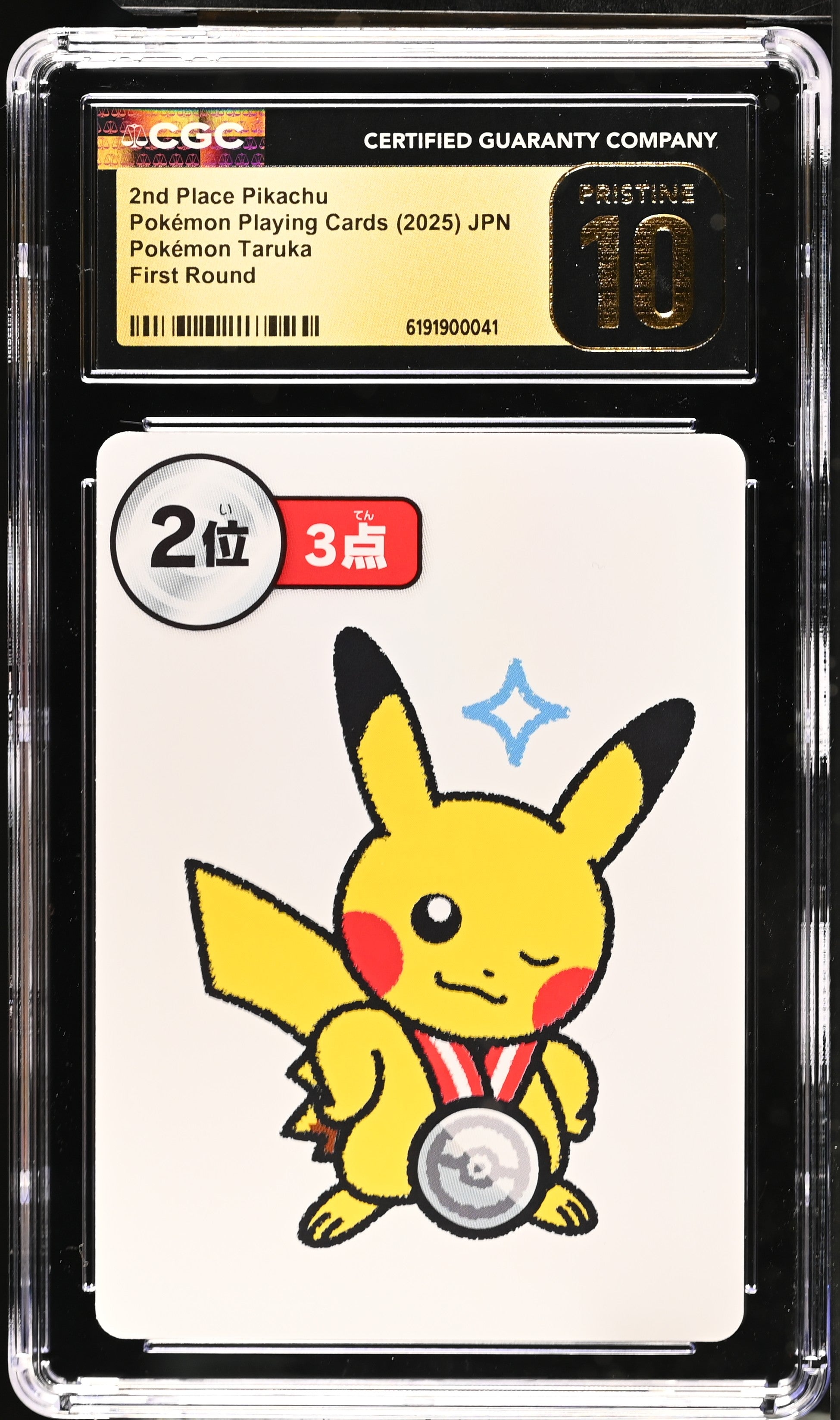 2nd Place Pikachu Pokémon Taruka # First Round CGC 10