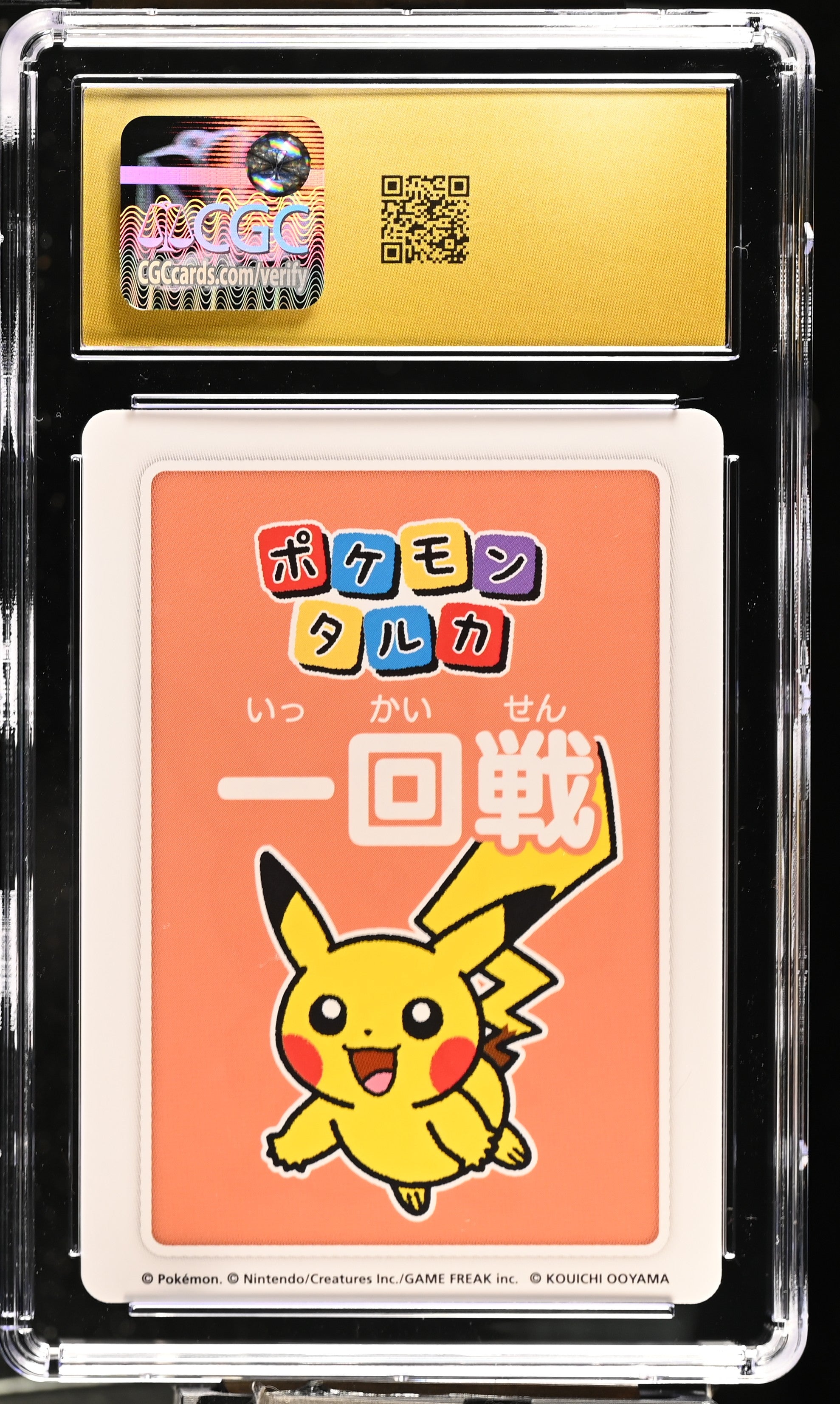2nd Place Pikachu Pokémon Taruka # First Round CGC 10