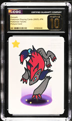 CGC PRISITNE 10 Zoroark Pokémon Taruka