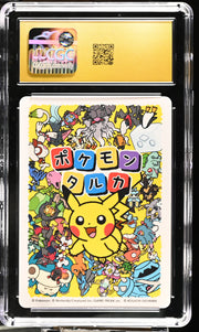 CGC PRISITNE 10 Zoroark Pokémon Taruka