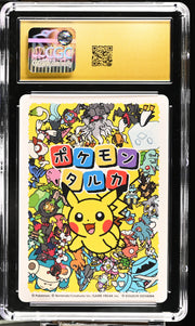 CGC PRISTINE 10 Misdreavus Pokémon Taruka