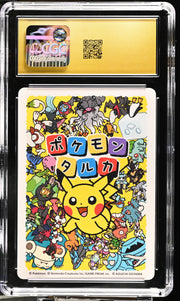 CGC PRISITNE 10 Lucario Pokémon Taruka