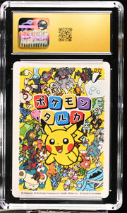 CGC PRISTINE 10 Bulbasaur Pokémon Taruka