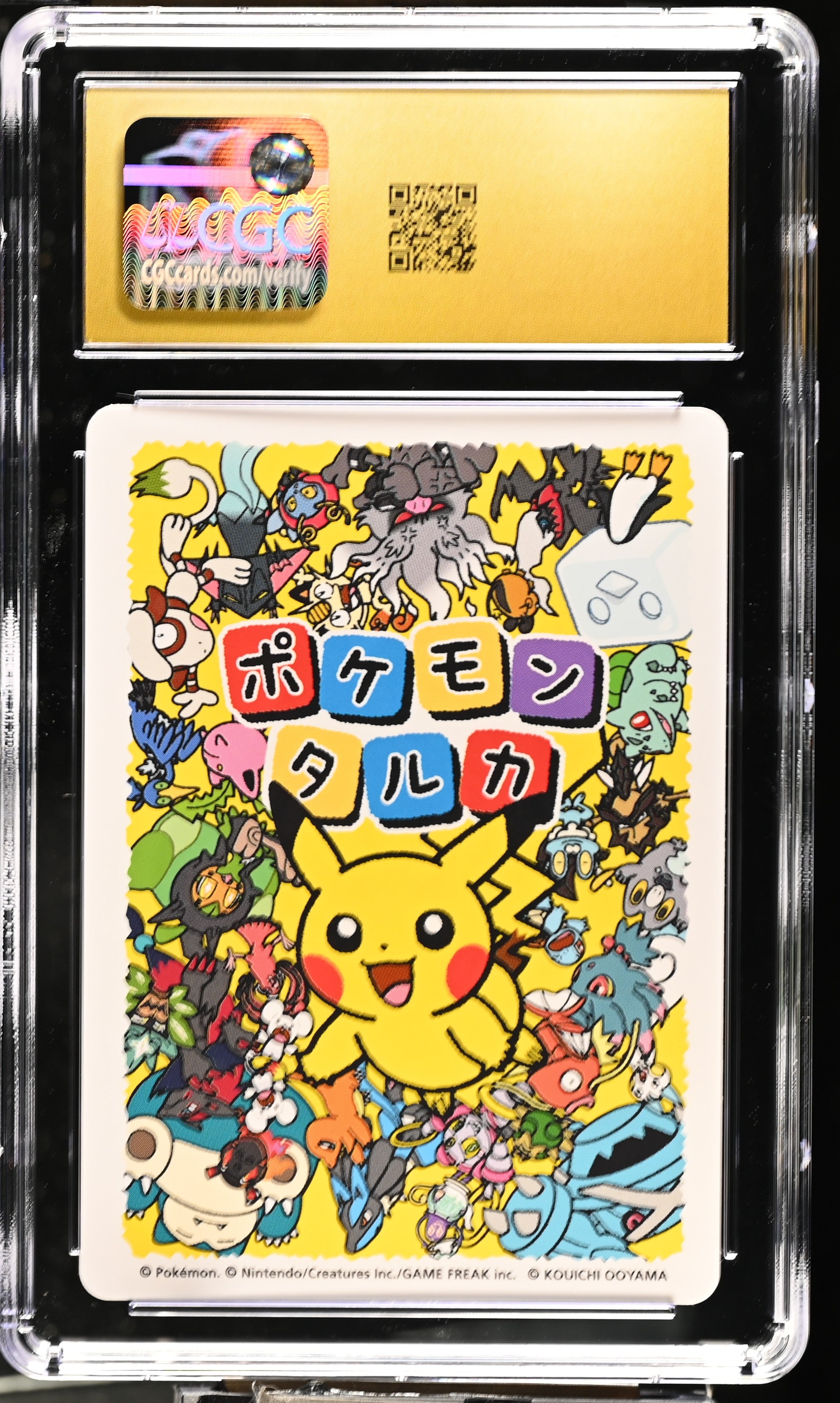CGC PRISTINE 10 Bulbasaur Pokémon Taruka