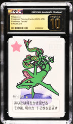 CGC PRISTINE 10 Rayquaza Pokémon Taruka