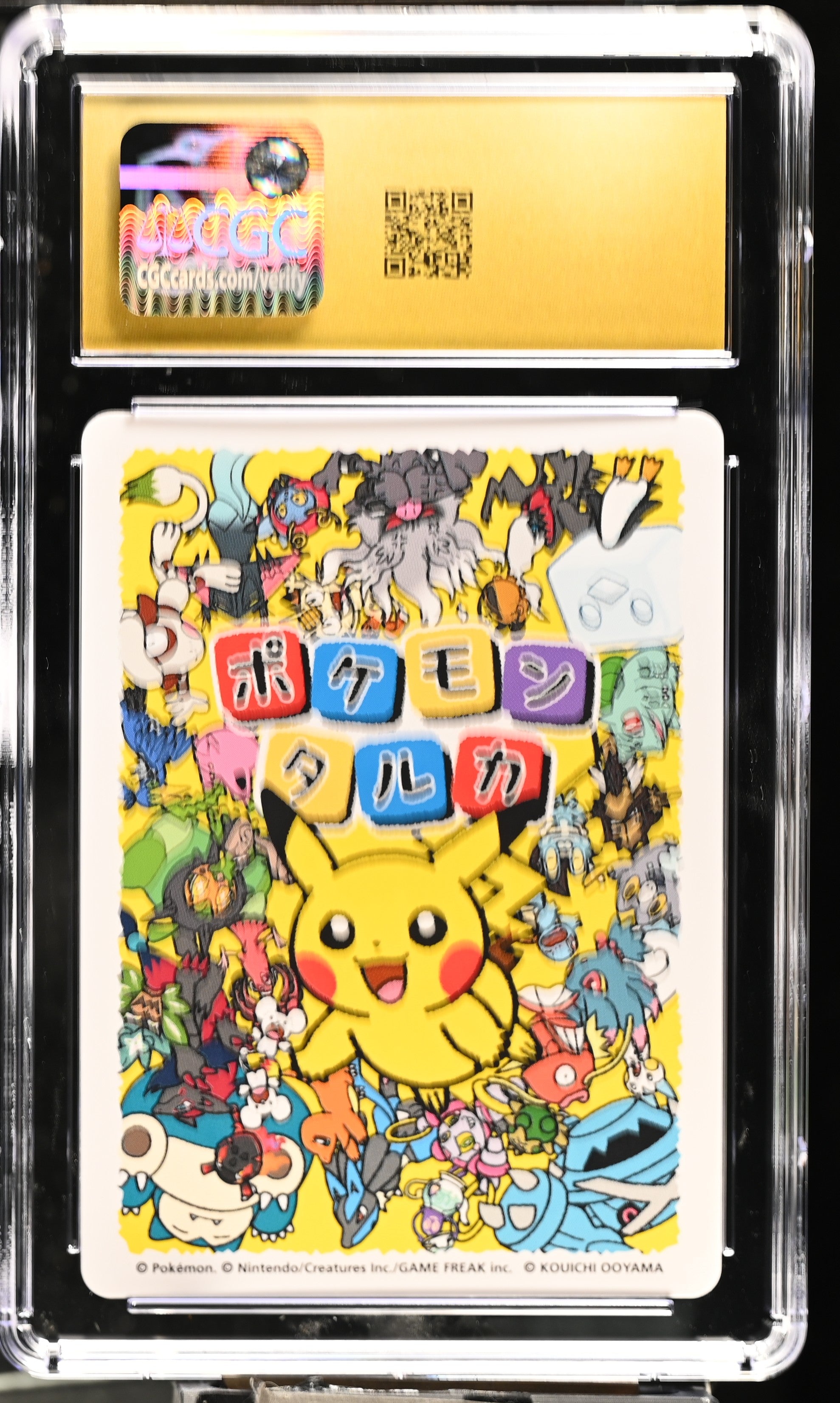 CGC PRISTINE 10 Dedenne Pokémon Taruka