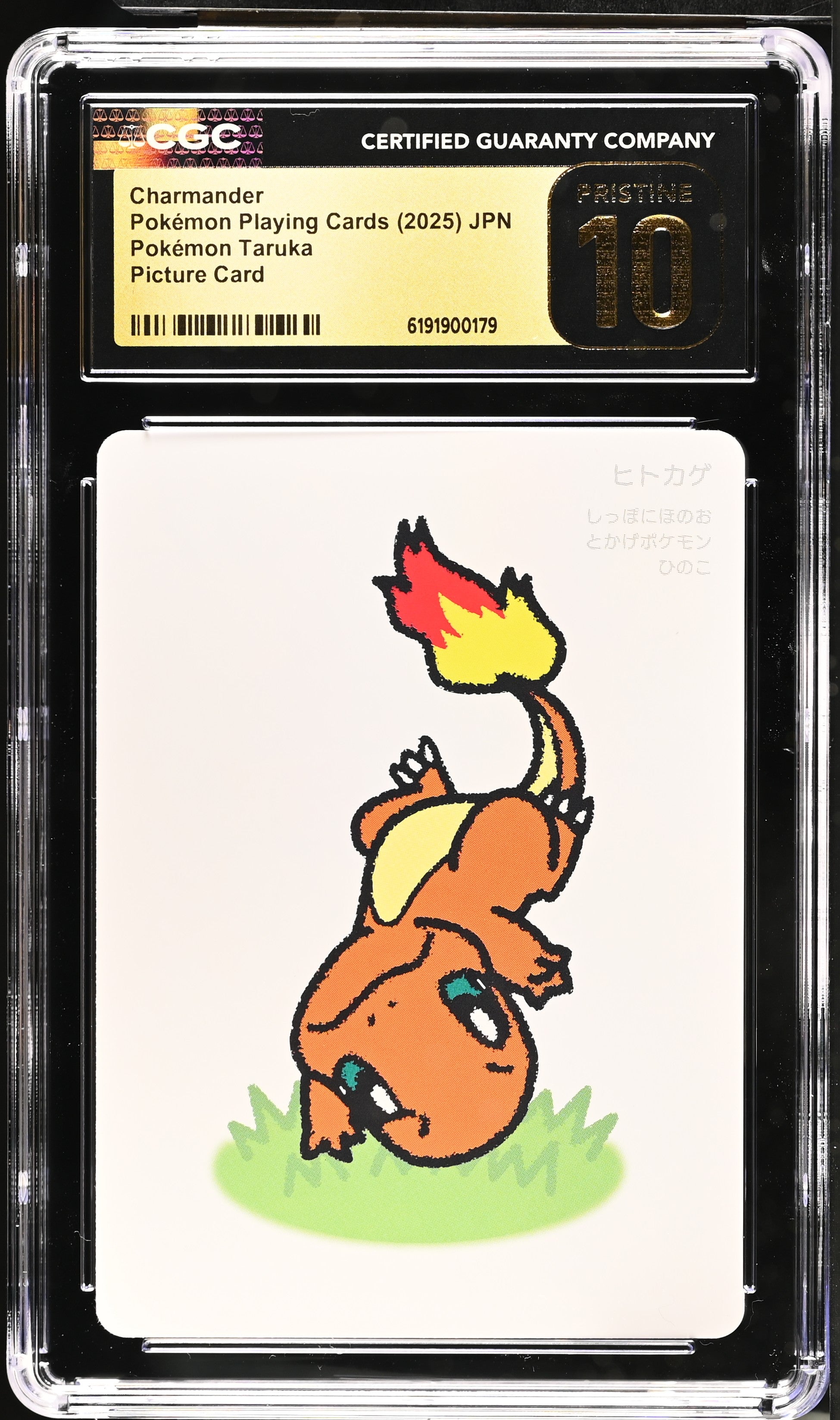 CGC PRISITNE 10 Charmander Pokémon Taruka