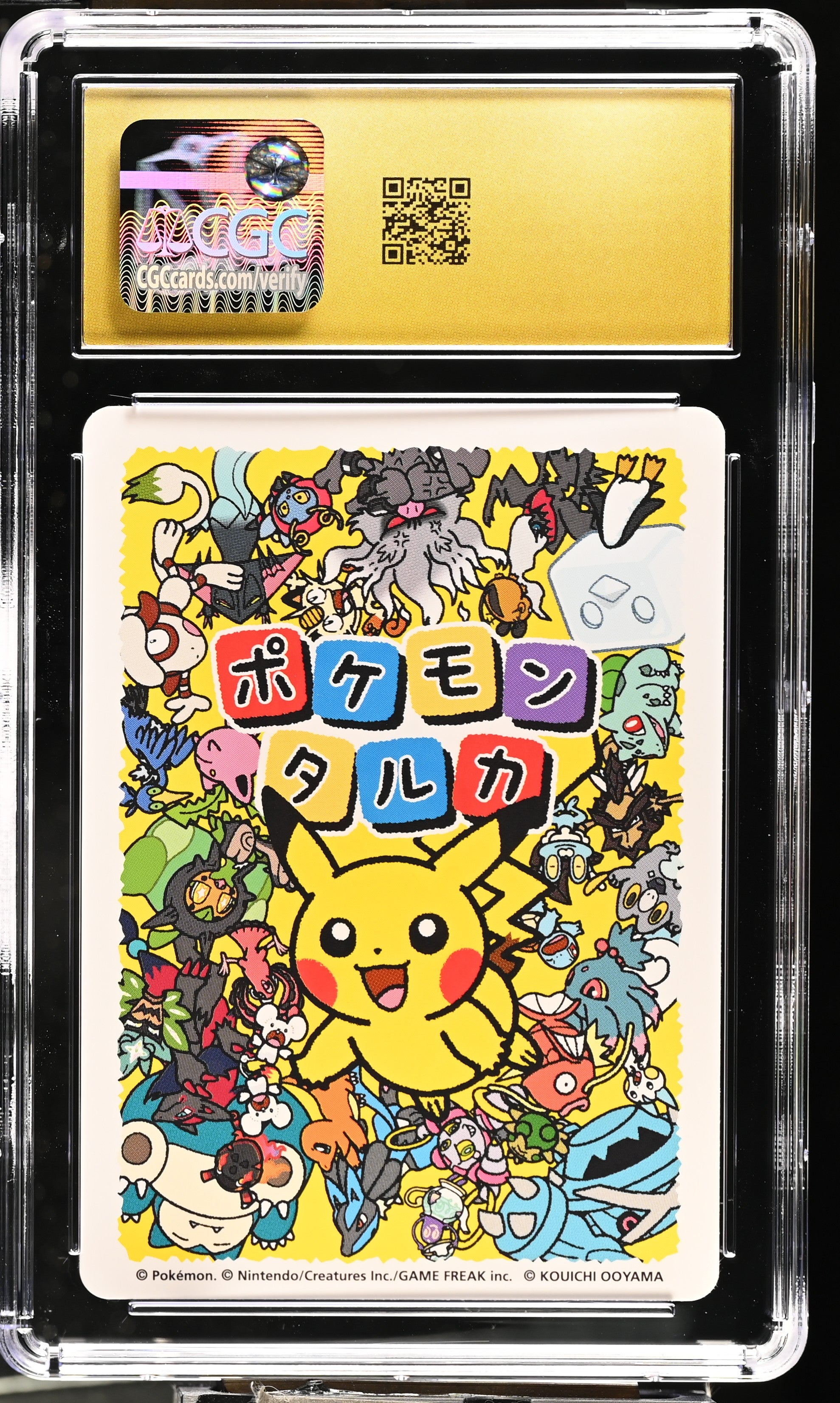 CGC PRISITNE 10 Charmander Pokémon Taruka