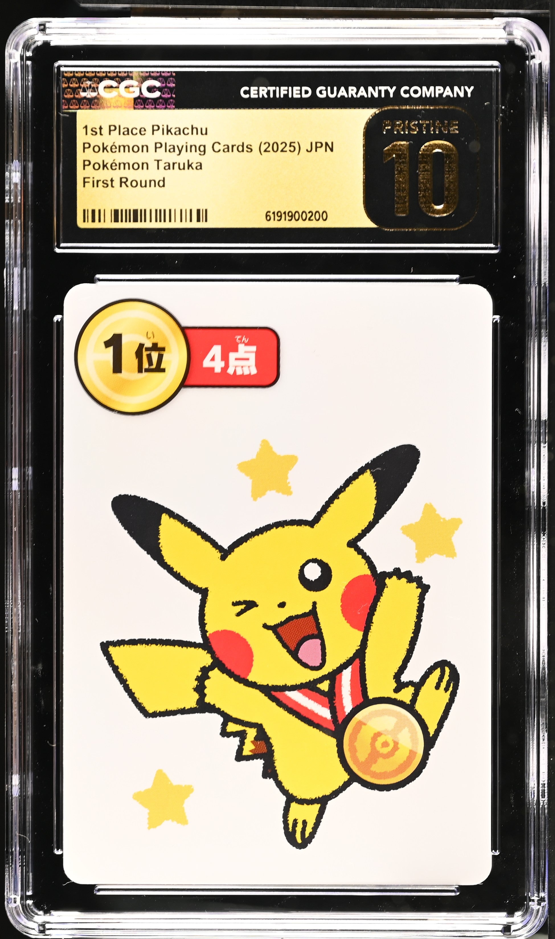 1st Place Pikachu Pokémon Taruka # First Round CGC 10