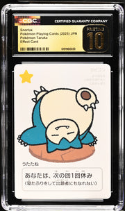 CGC PRISITNE 10 Snorlax Pokémon Taruka