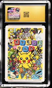 CGC PRISITNE 10 Snorlax Pokémon Taruka