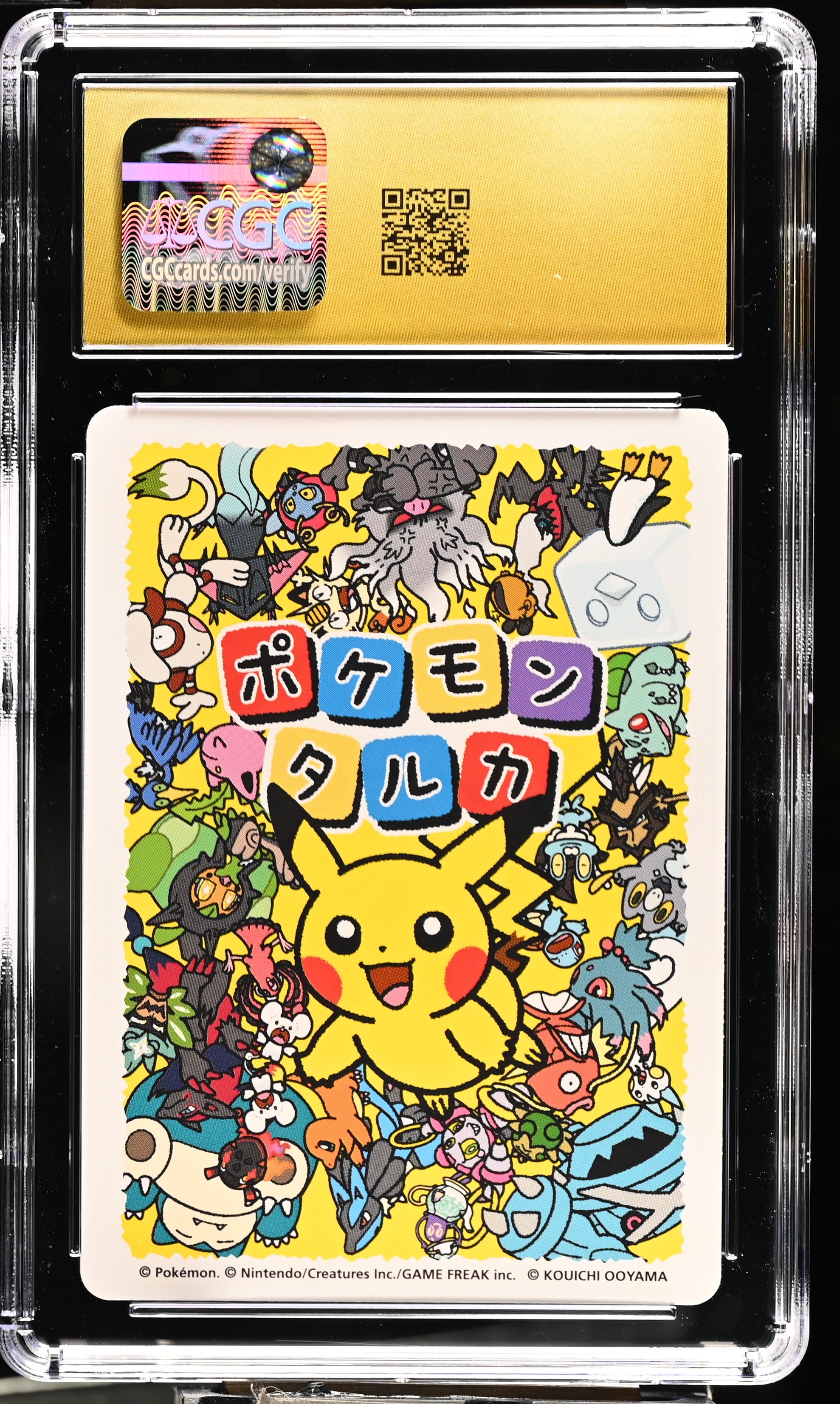 CGC PRISITNE 10 Snorlax Pokémon Taruka