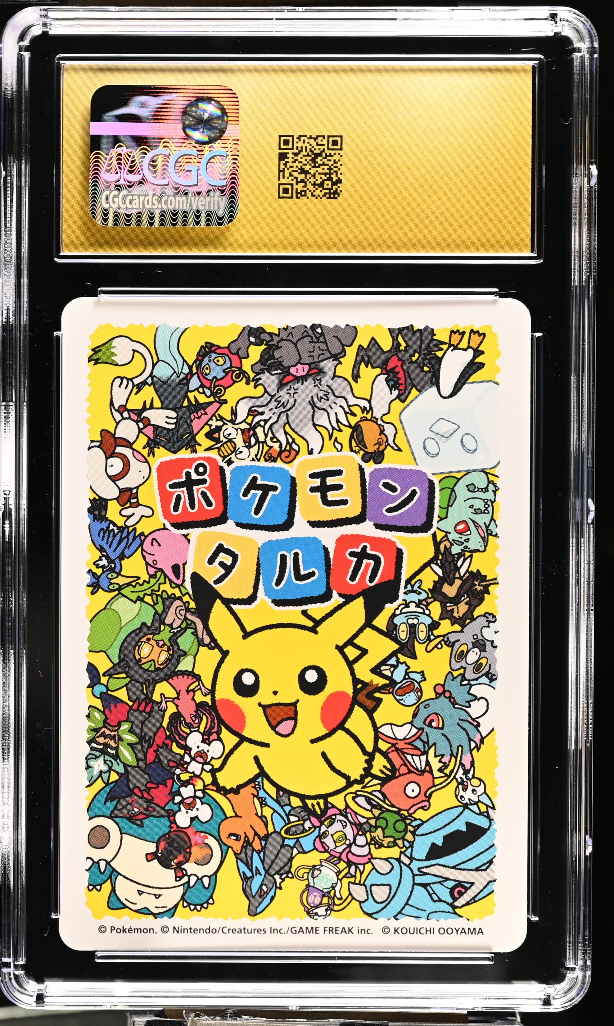 CGC PRISTINE 10 Metagross Pokémon Taruka