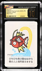 CGC PRISITNE 10 Magikarp Pokémon Taruka