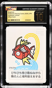 CGC PRISITNE 10 Magikarp Pokémon Taruka