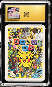CGC PRISITNE 10 Magikarp Pokémon Taruka