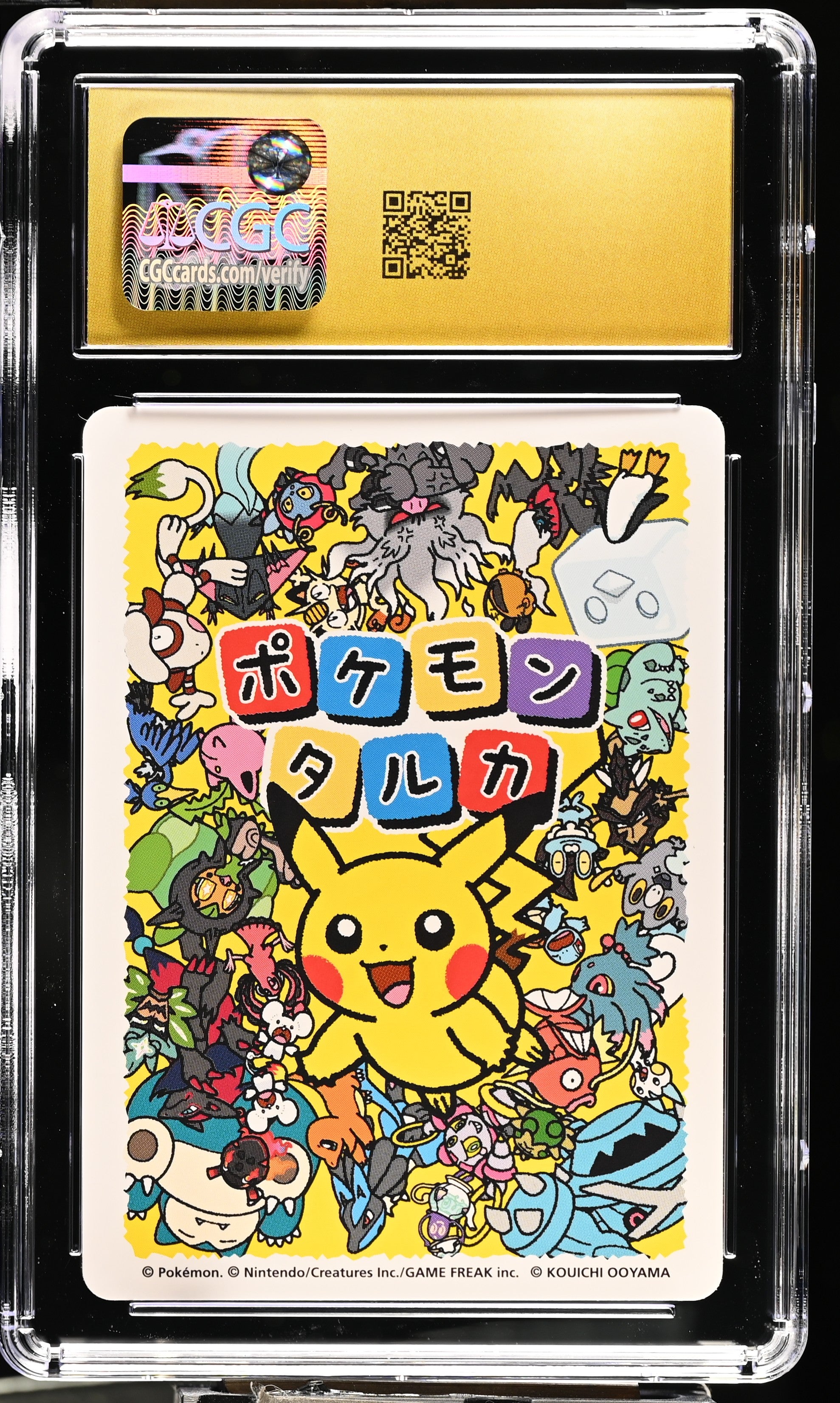 CGC PRISITNE 10 Magikarp Pokémon Taruka