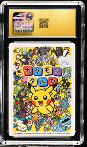 CGC PRISTINE 10 Cramorant Pokémon Taruka