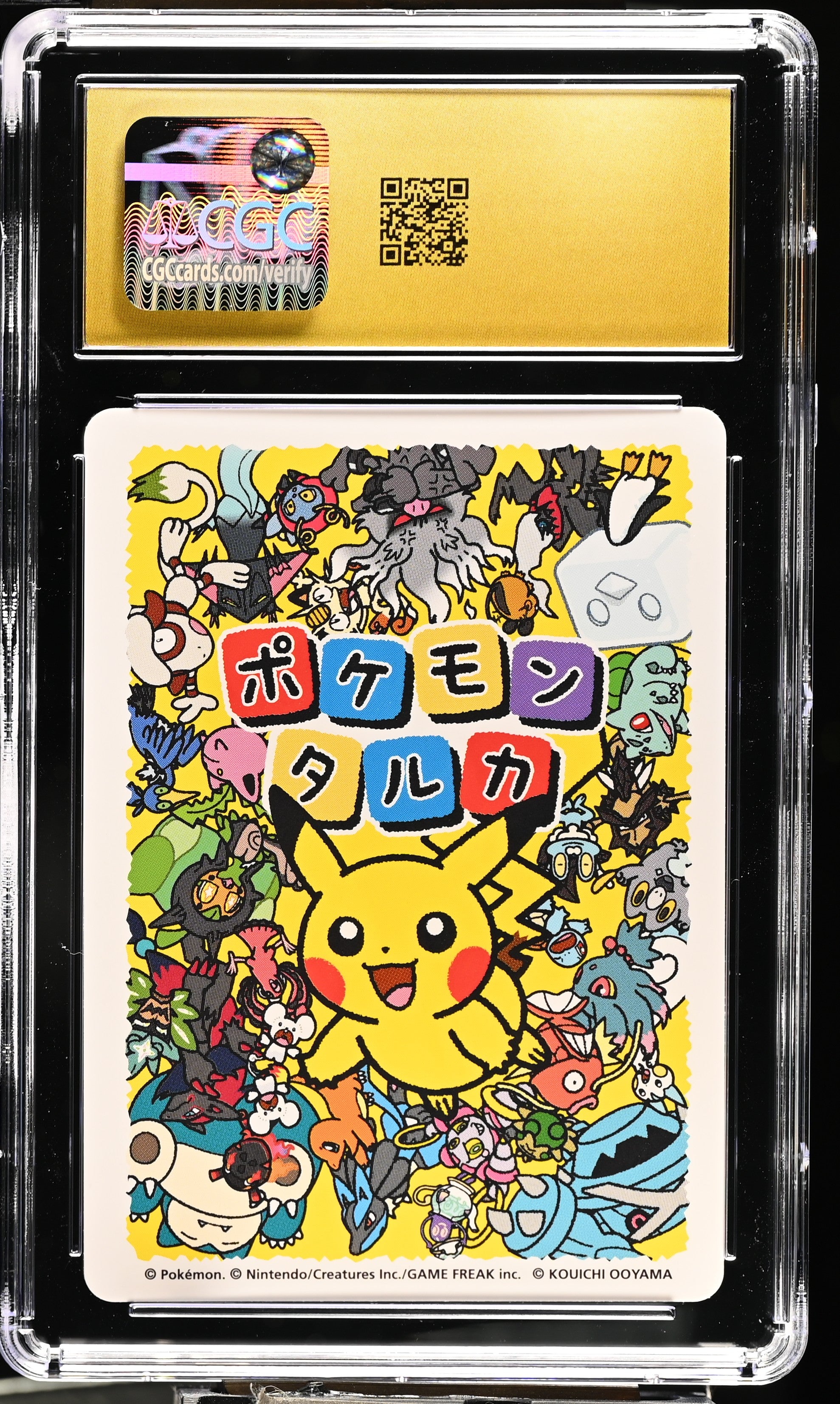 CGC PRISTINE 10 Cramorant Pokémon Taruka
